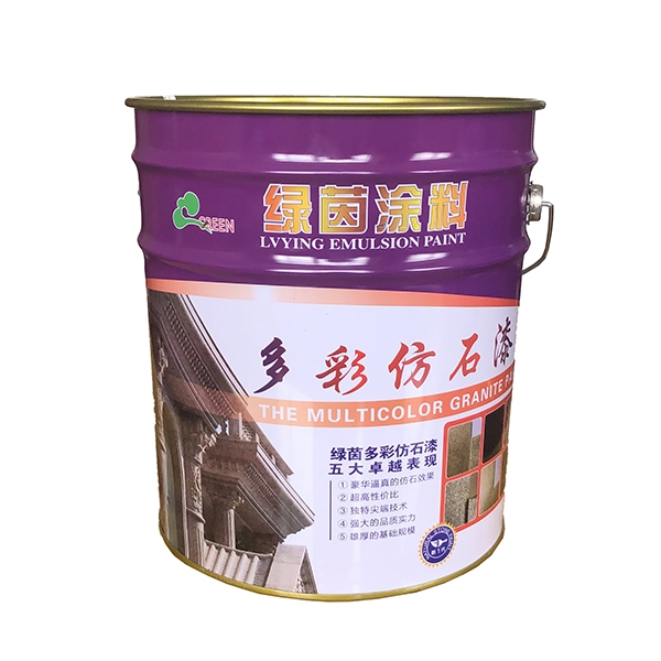 陶丽砖（仿砖型真石漆）